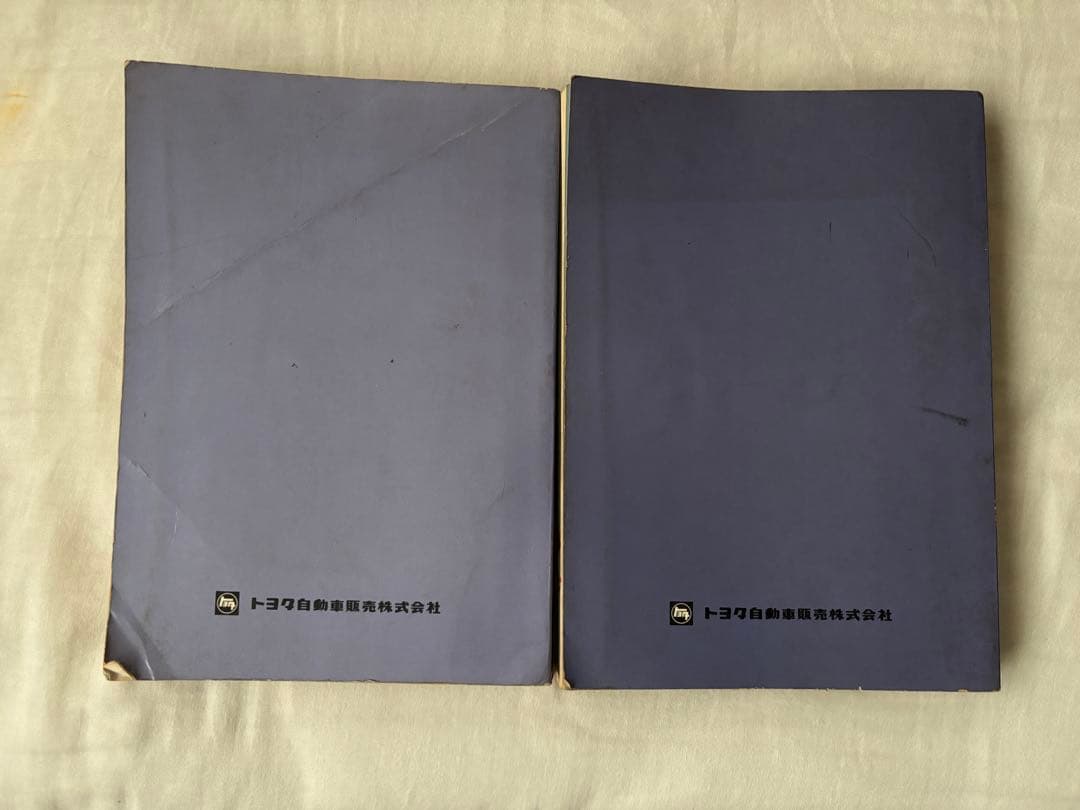 MARKⅡマークⅡ修理書トヨペットコロナ上巻下巻TOYOPETCORONA - メルカリ