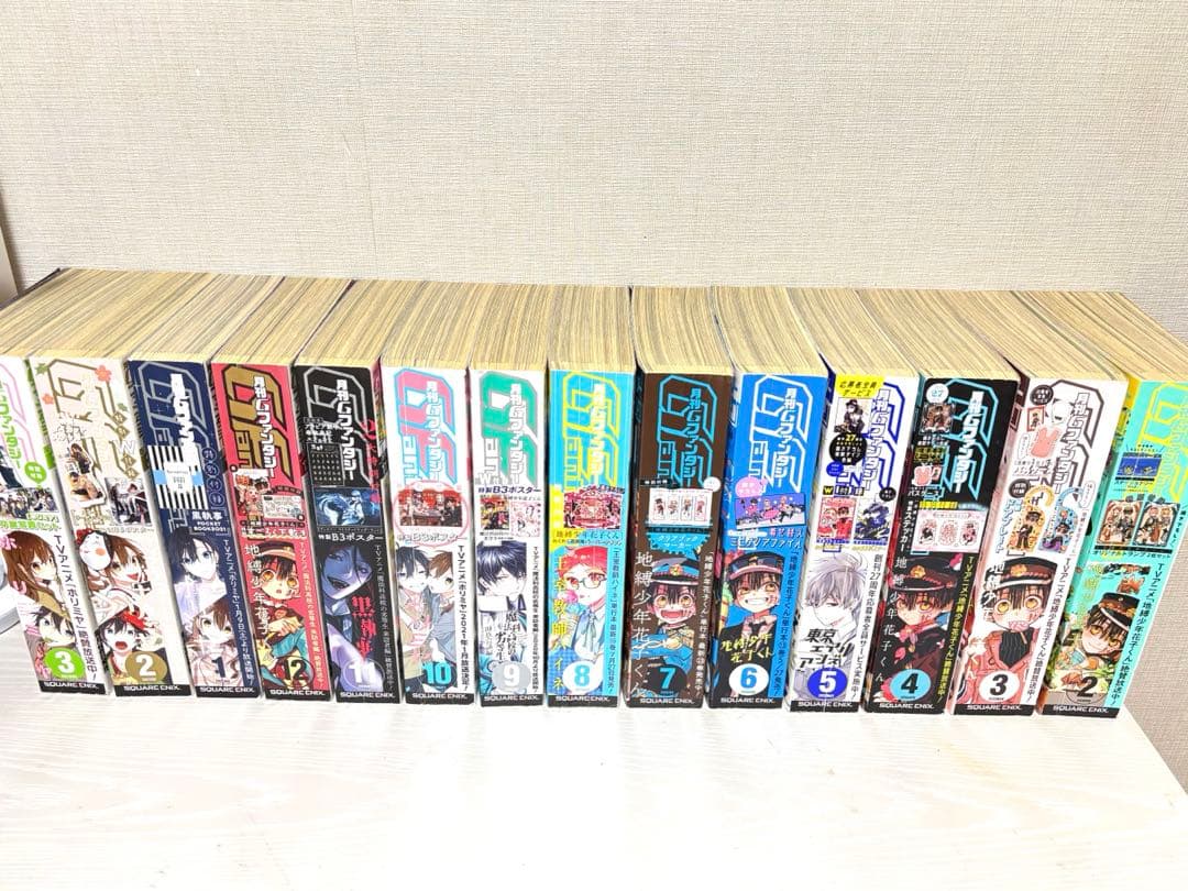 RT-100731 ✣ Gファンタジー ✣ まとめ売り ✣14冊 ✣ 楽天市場】gファンタジーの通販