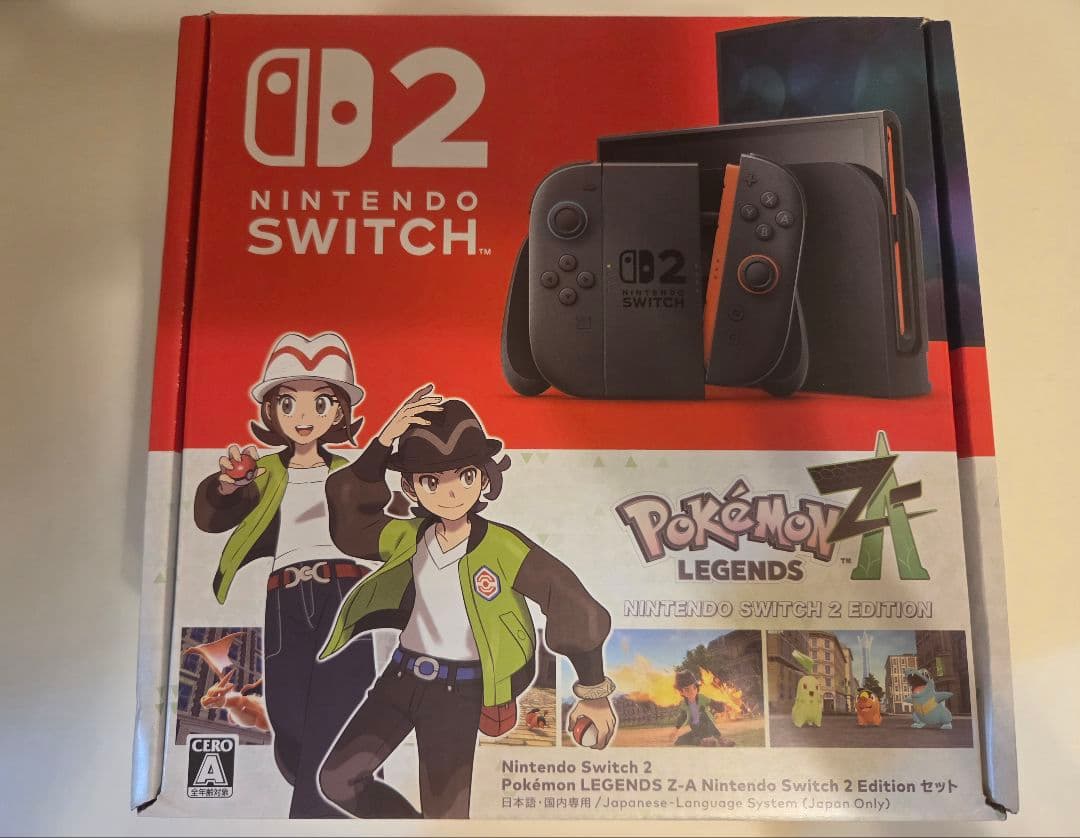 Nintendo Switch 2 Pokémon LEGENDS セット Switch 2 System, Nintendo Pokémon Legends: Z A, Bundle Nintendo