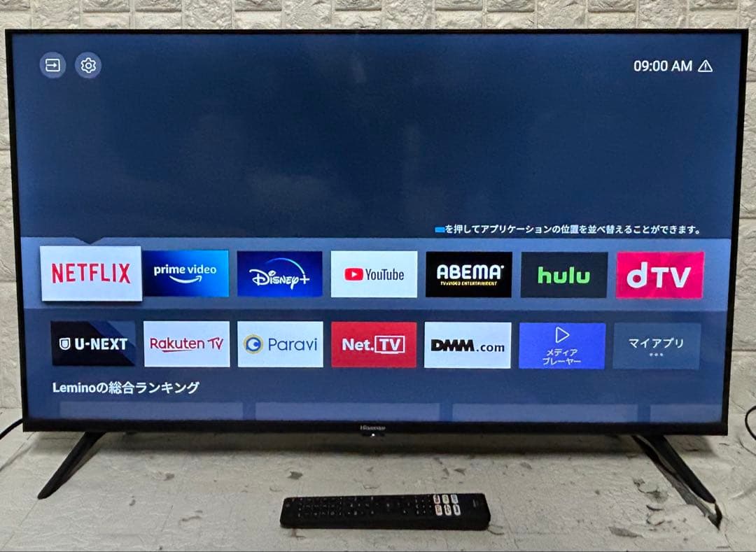 2022年製　ハイセンス　液晶テレビ　40E40H Amazon | ハイセンス 40V型 フルハイビジョン 液晶 テレビ 40E40H
