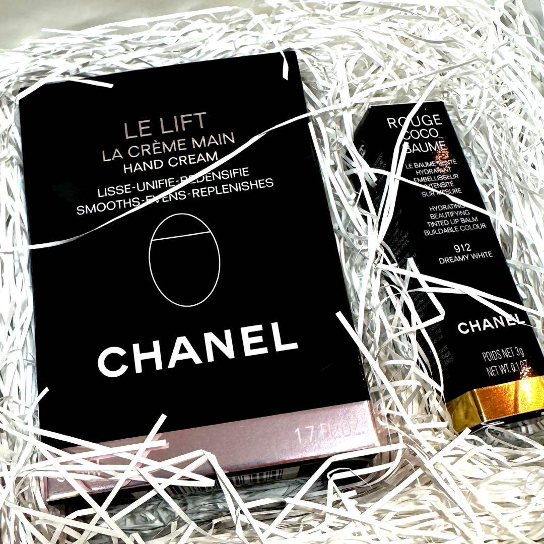 シャネル ル リフト ラ クレーム マン ハンドクリーム、リップバームセット 楽天市場】【国内正規品・公式ギフトBOX付】CHANEL シャネル リップ