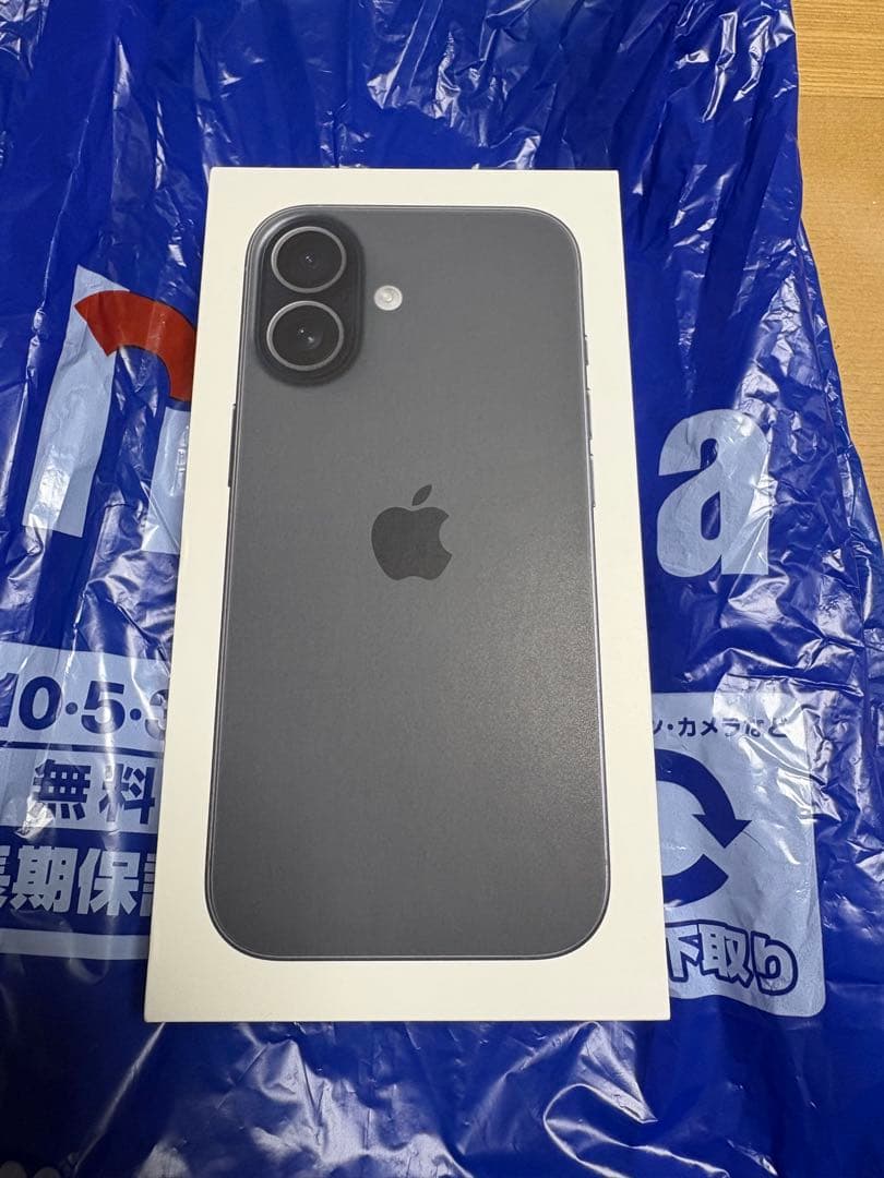 【✨限定値下げ✨】iPhone 17 ブラック　256GB本体　SIMフリー iPhone 17 「新品・未開封品」 SIMフリー 256GB ブラック : Quality