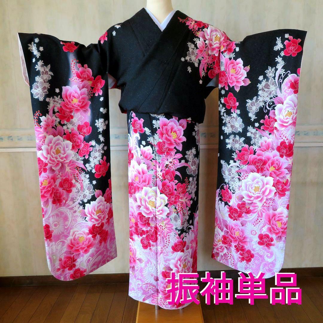 5008　振袖　単品　成人式　結婚式　卒業式　黒　正絹　バラ r1187-f-3.jpg