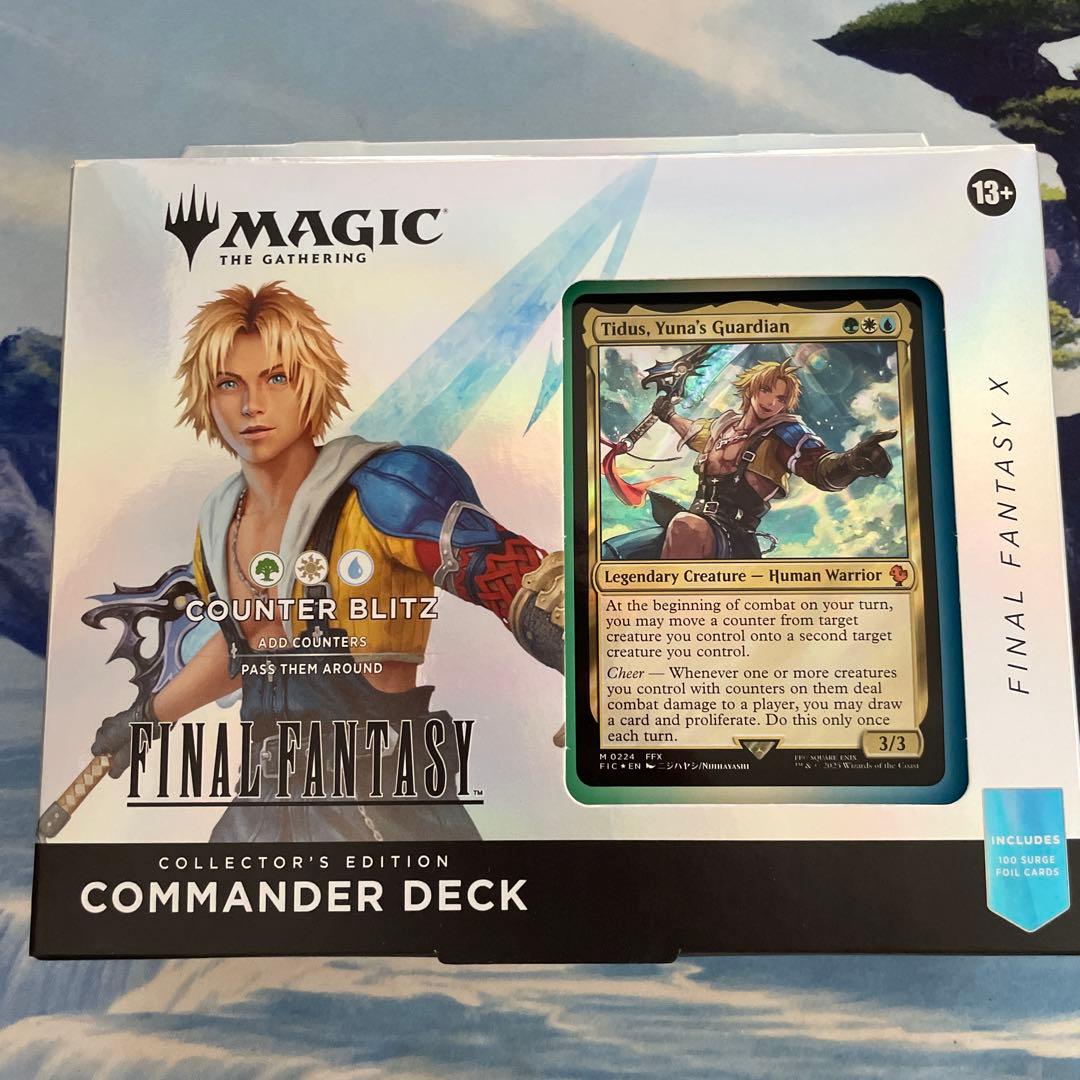 MTG コレクター版統率者デッキ 英語 カウンターブリッツ MTG コレクター版統率者デッキ 英語版 カウンターブリッツ マジック