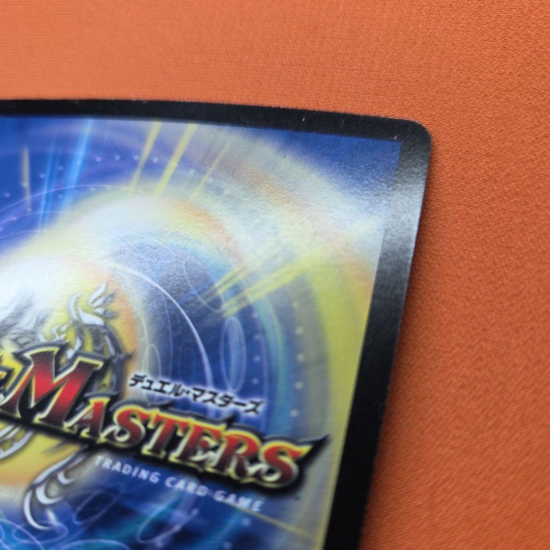 聖鎧亜キングアルカディアス シークレット 初期 旧枠 デュエマ - メルカリ