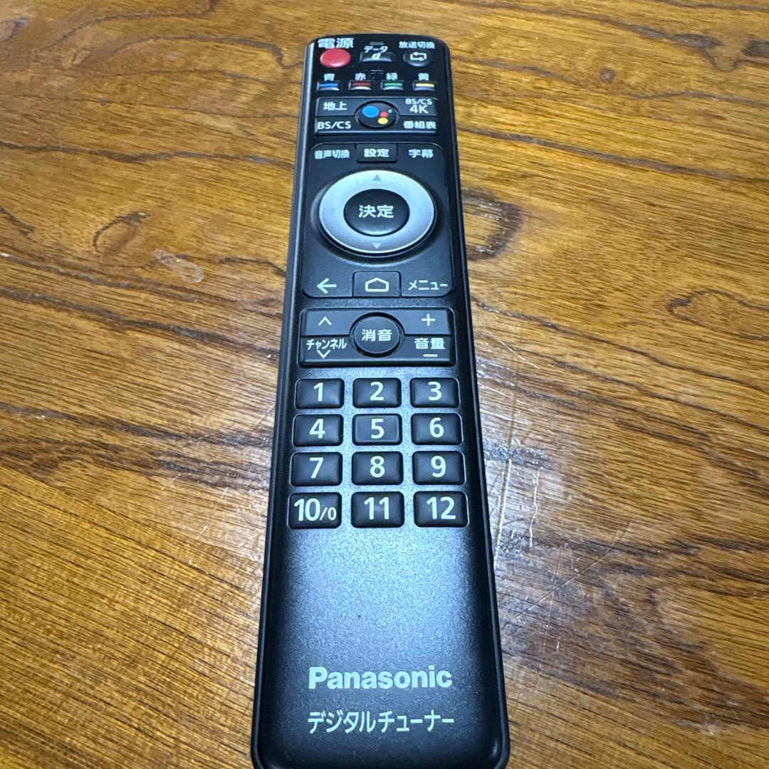 Panasonic 4Kチューナー TU -BUHD100 高性能HDMI付き！ - メルカリ