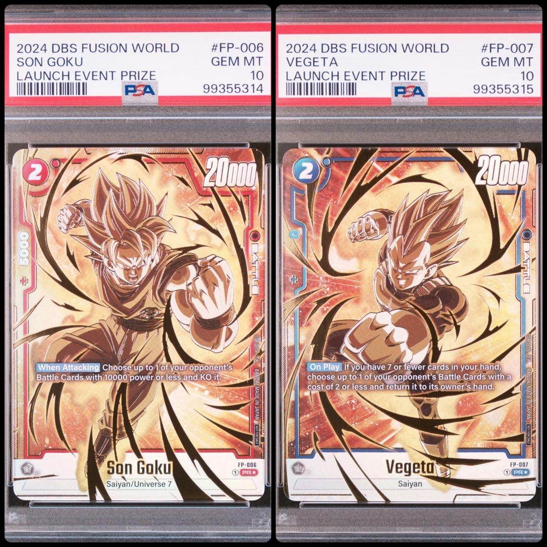 ドラゴンボール フュージョンワールド 優勝プロモ 孫悟空 ベジータ PSA10 商品情報 | ドラゴンボールスーパーカードゲーム フュージョンワールド