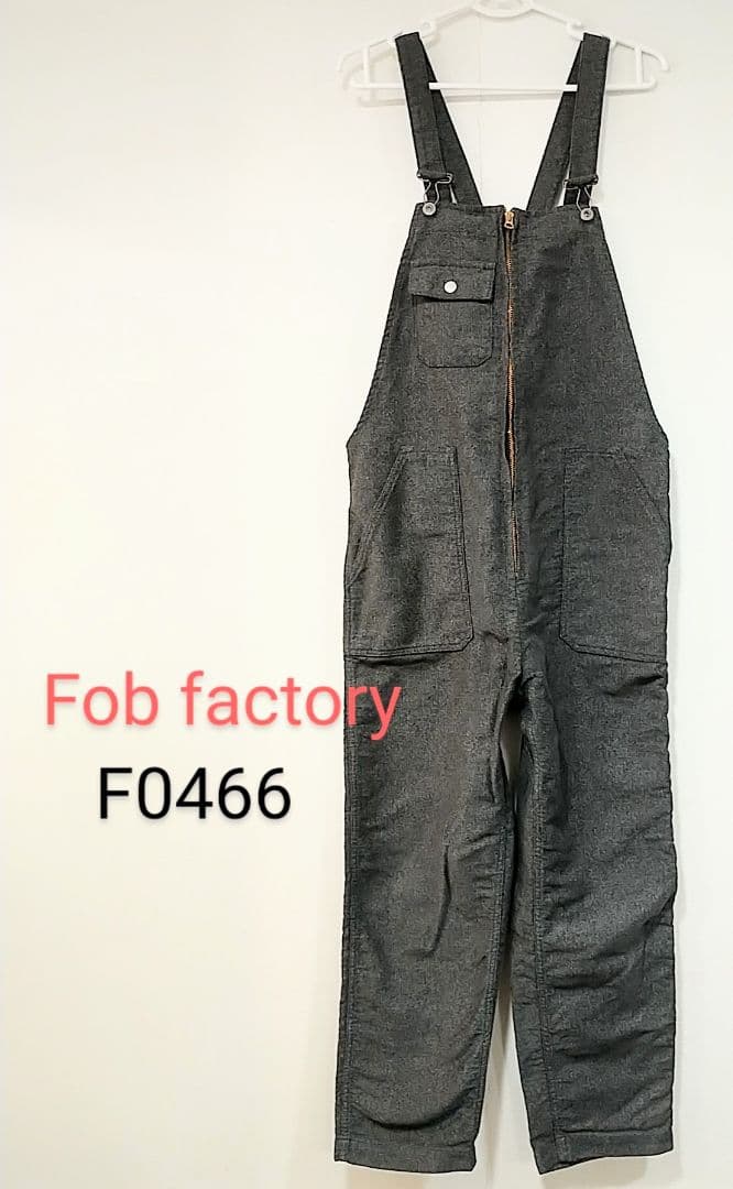価格変更 Fob factory F0466 ダークグレーオーバーオール FOB FOBFACTORY エフオービーファクトリー