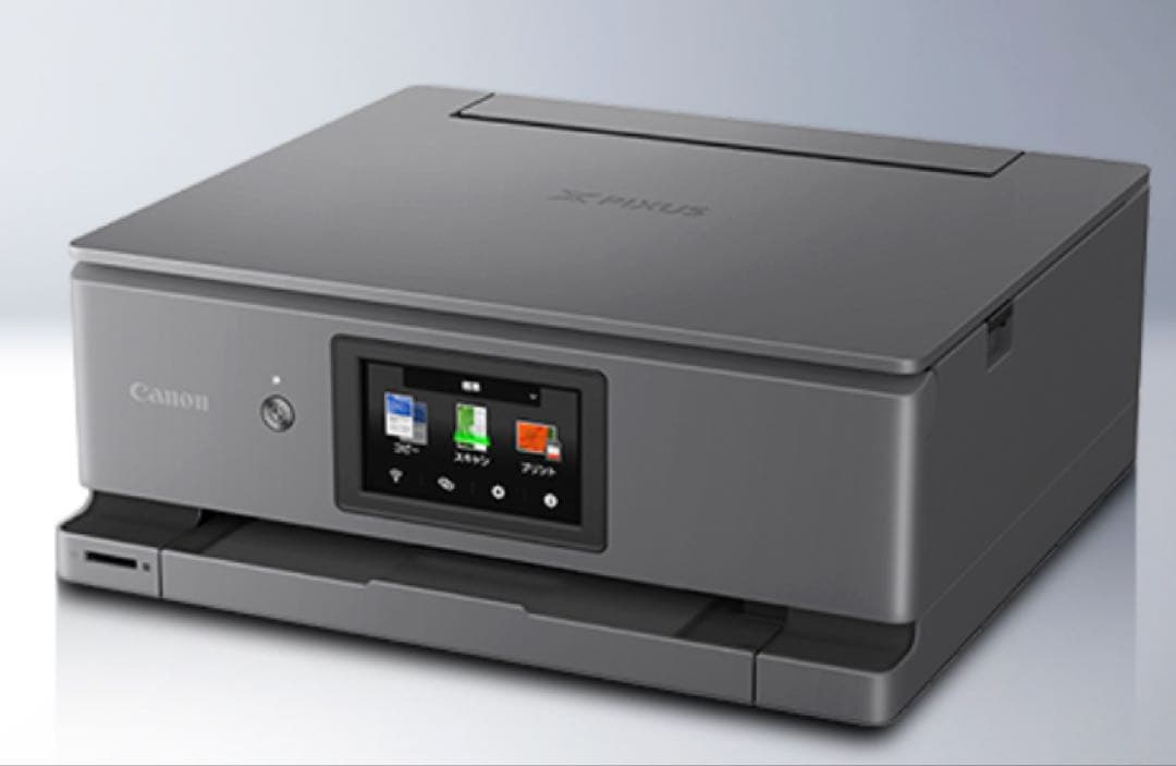 プリンター・複合機 Canon PIXUS XK510 インクジェット複合機 PIXUS XK510 【在庫あり・最短翌営業日出荷