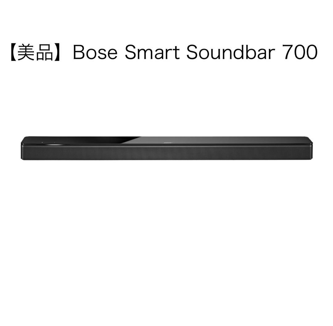 【美品】Bose Smart Soundbar 700 Bose Smart Soundbar 700 | Bose