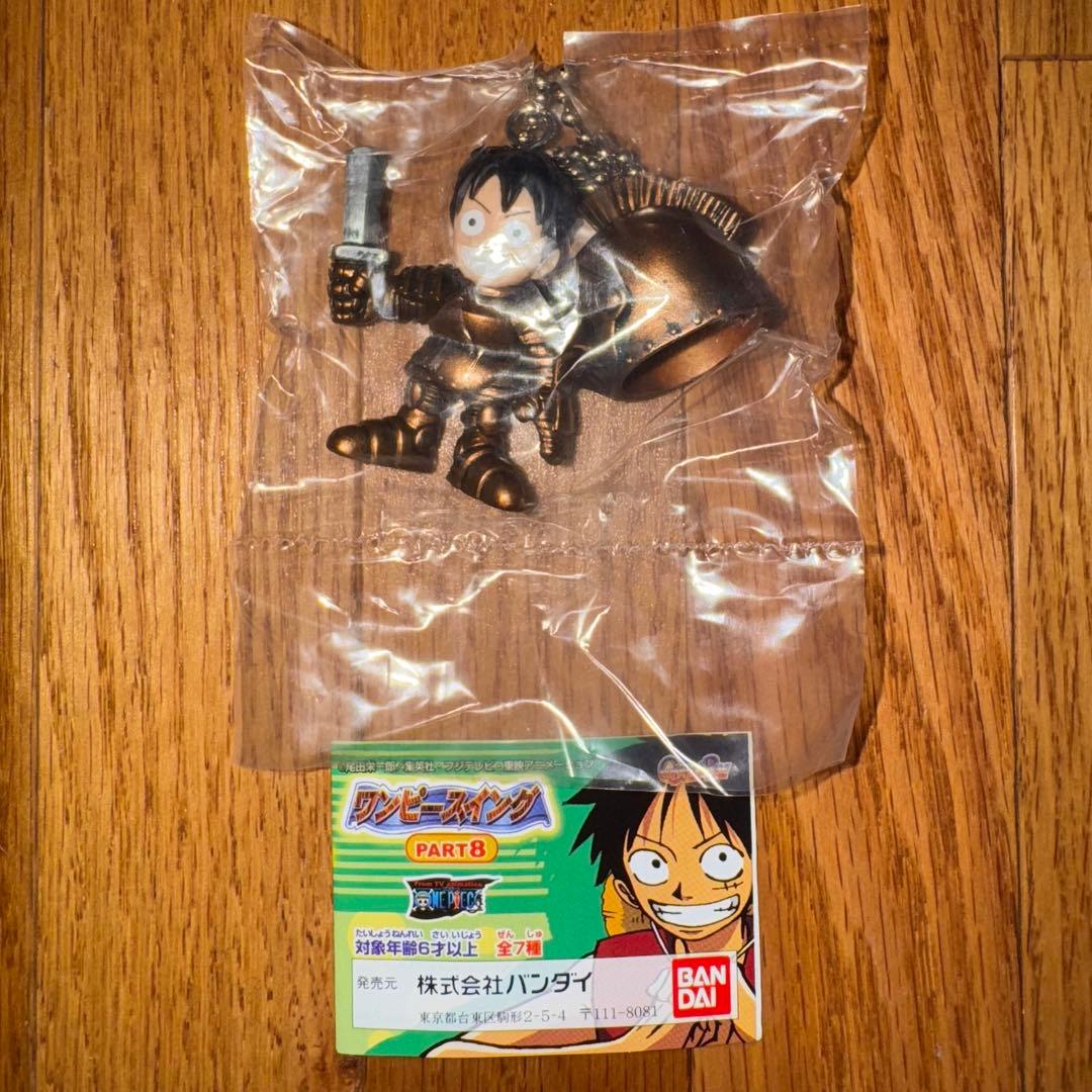 ワンピースイング　PART8　ルフィ 抽選販売】Portrait.Of.Pirates ワンピース “NEO-MAXIMUM” ルフィ