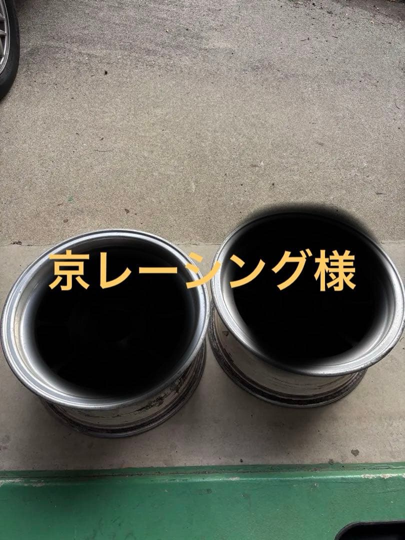 14インチ 28335114Q ZZR1400 06-11/ZX-14R 12-20 GALESPEED(ゲイルスピード) 主