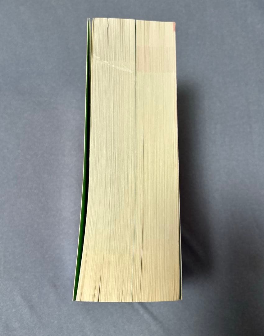 センター 過去問 赤本 国語 2016 - メルカリ