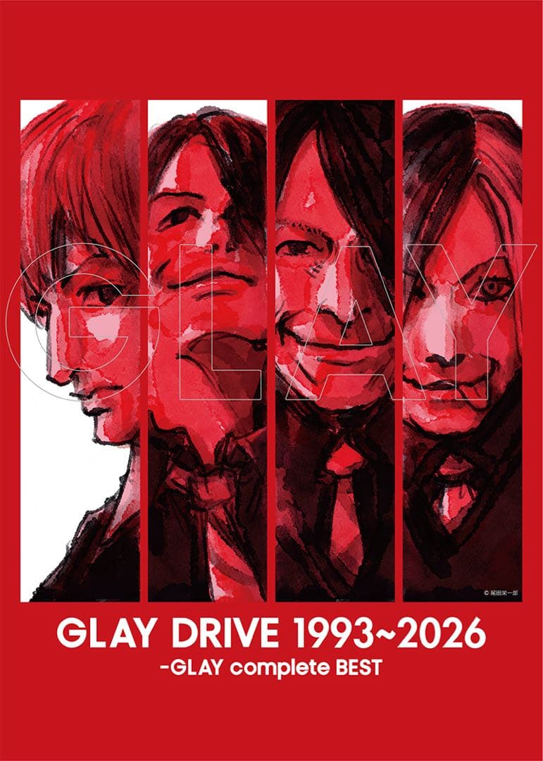 GLAY DRIVE 1993-2026 CDプレイヤー付き【新品未使用品】 GLAY DRIVE 1993-2026 -GLAY complete BEST - メルカリ