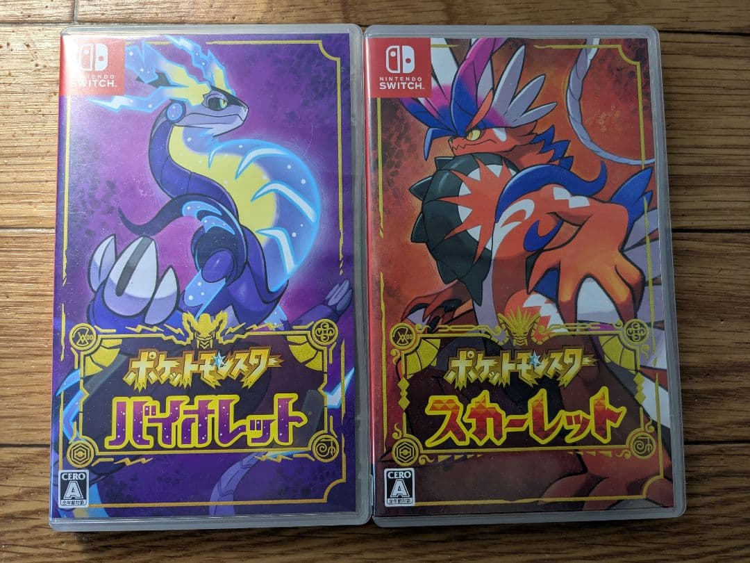 Switch　ポケットモンスター バイオレット・スカーレット 2本セット Switch ポケットモンスター スカーレット バイオレット 2本セット