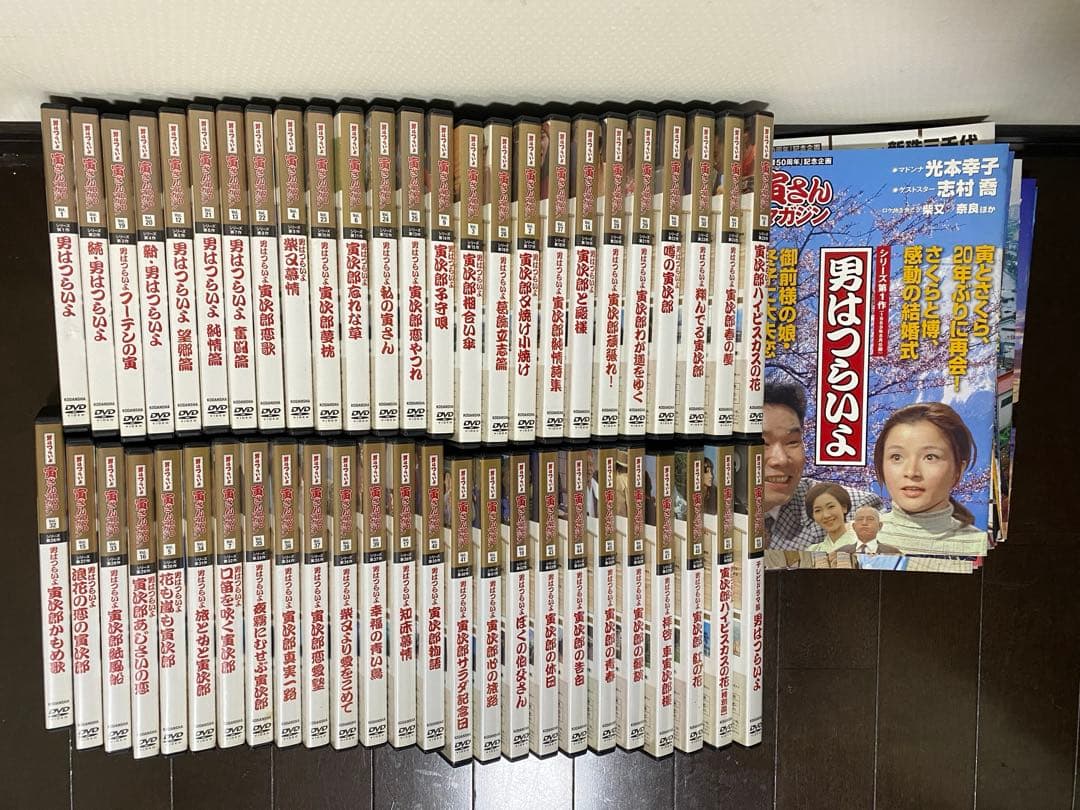 「男はつらいよ」寅さんDVDマガジン　全50巻 男はつらいよ 寅さんDVDマガジン 全50冊(渥美清 山田洋二) / 厚生書店