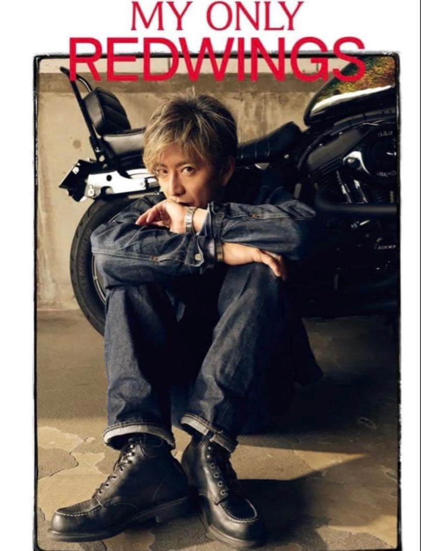 キムタク90s 羽タグREDWING8133 9D 美品 レッドウィング ブーツ キムタク90s 羽タグREDWING8133 9D 美品 レッドウィング ブーツ