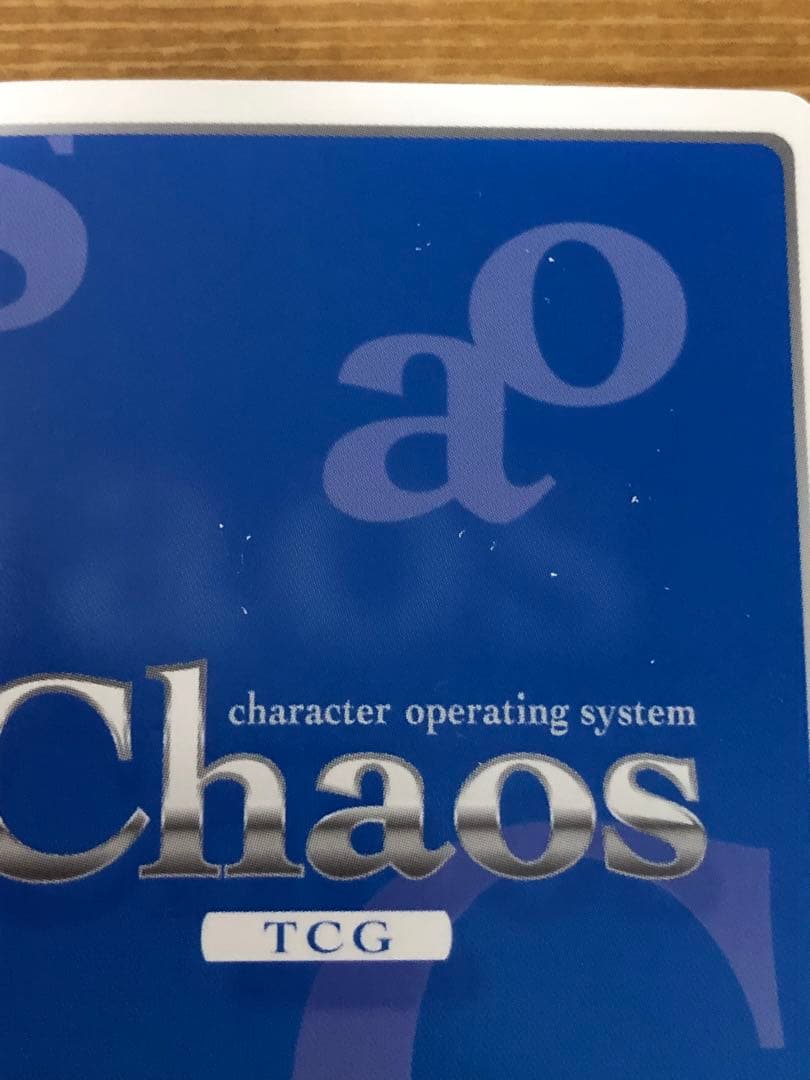 Chaos 先代魔王の娘 成瀬澪 サイン - メルカリ