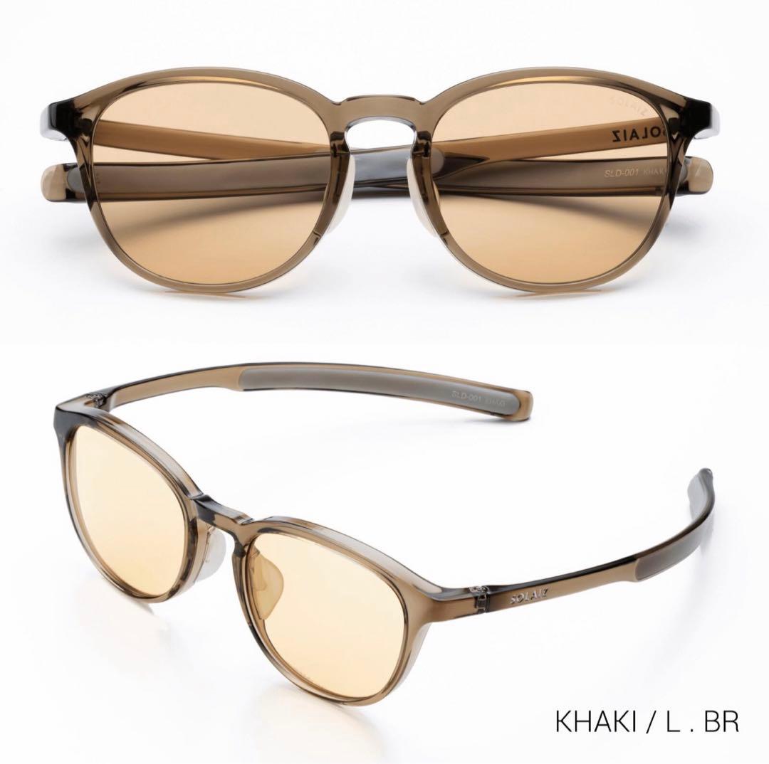 SOLAIZ (ソライズ) SLD-001 daily / サングラス SLD-001 | Daily use collection | SOLAIZ