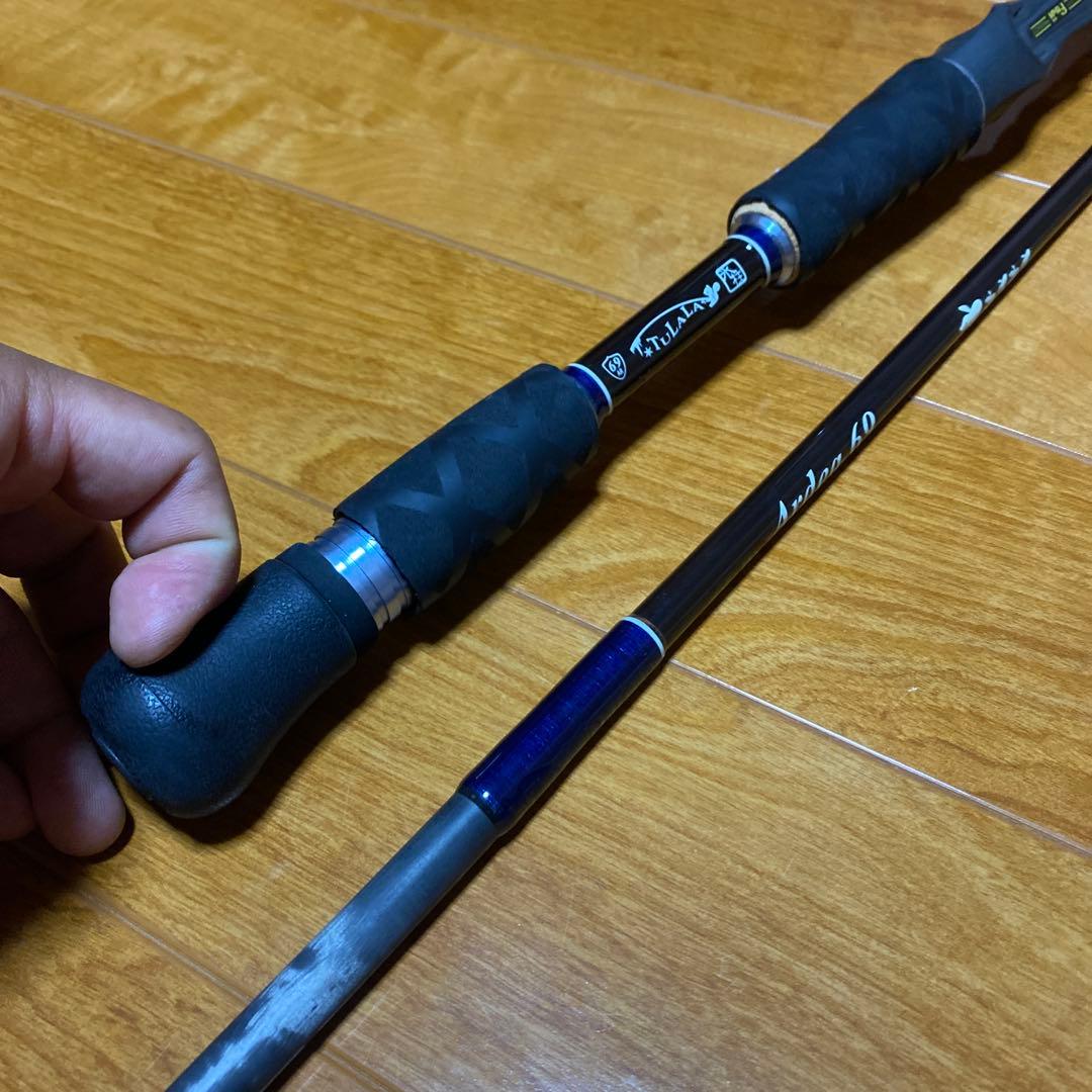 ツララ×ハマズ アルデア69