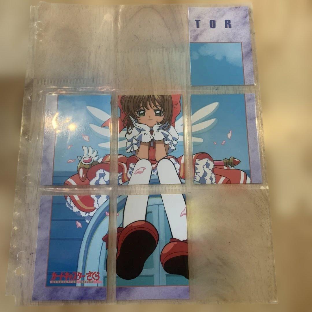 カードキャプターさくら カードダスマスターズ初版、セミコンプになります カードキャプターさくら カードダスマスターズ 初版 No 12 18｜Yahoo
