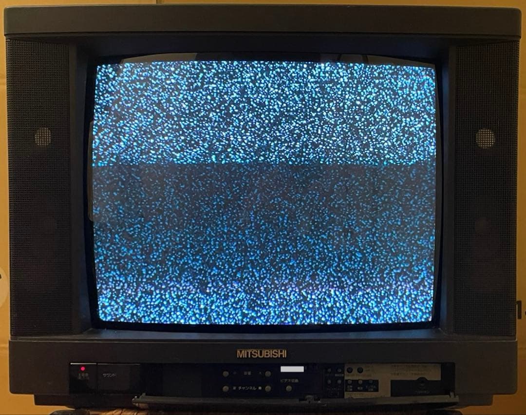 三菱電機 ブラウン管テレビ 15C-SS3 三菱電機 ブラウン管テレビ 15C-SS3 - メルカリ