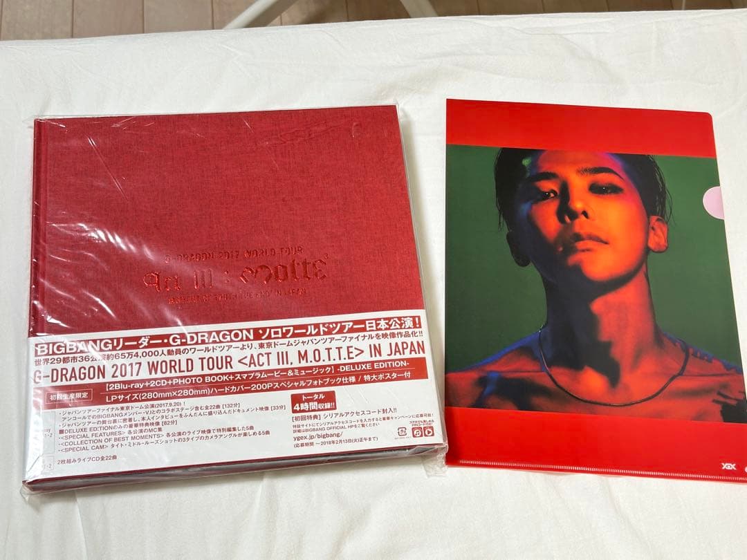 G-DRAGON 2017 WORLD TOUR 限定版　ファイル　ポスター特典 対象商品追加決定！＞『G-DRAGON 2017 WORLD TOUR <ACT III, M.O.T.T.E