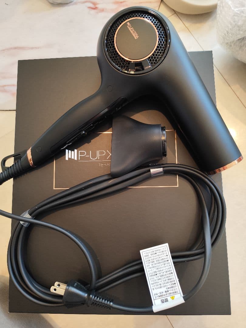 P-UP XTERRA 2G テラヘルツドライヤー 未使用 P-UP テラヘルツドライヤー エクステラ 2G【宅急便対応】 : AUBE