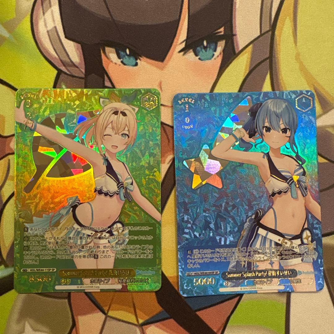 ヴァイスシュヴァルツ kamito Amazon.co.jp: ヴァイスシュヴァルツ プロジェクトセカイ カラフル
