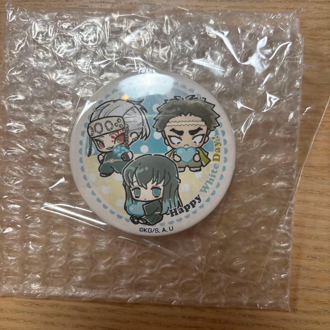 鬼滅の刃 プリロール ホワイトデー 2020 缶バッジ 時透無一郎 天元 悲鳴嶼 鬼滅の刃 プリロール 2020年 ホワイトデー 缶バッジ - メルカリ