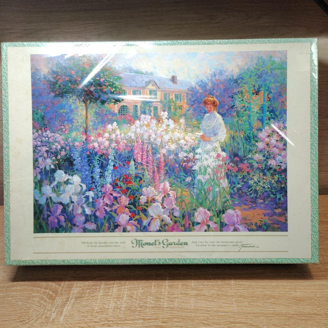 未開封　ジグソーパズル　1000ピース　モネの庭　廃盤 プレミア　フィルム破れ有 Amazon.co.jp: 1000ピース ジグソーパズル モネの庭 クロード・モネ