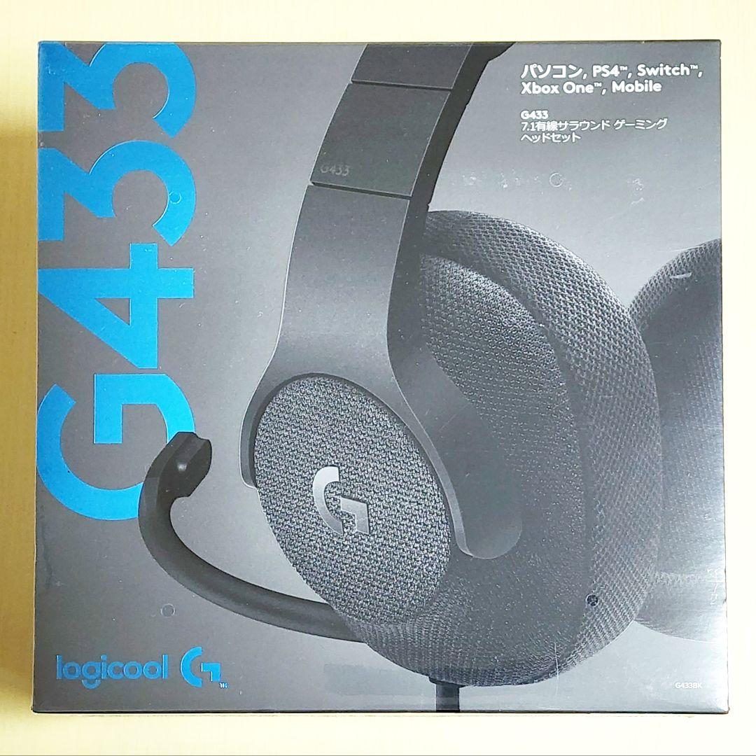 Logicool G ロジクール G ゲーミングヘッドセット G433BK ロジクール Logicool G433 Wired 7.1 Surround Gaming Headset G433BK