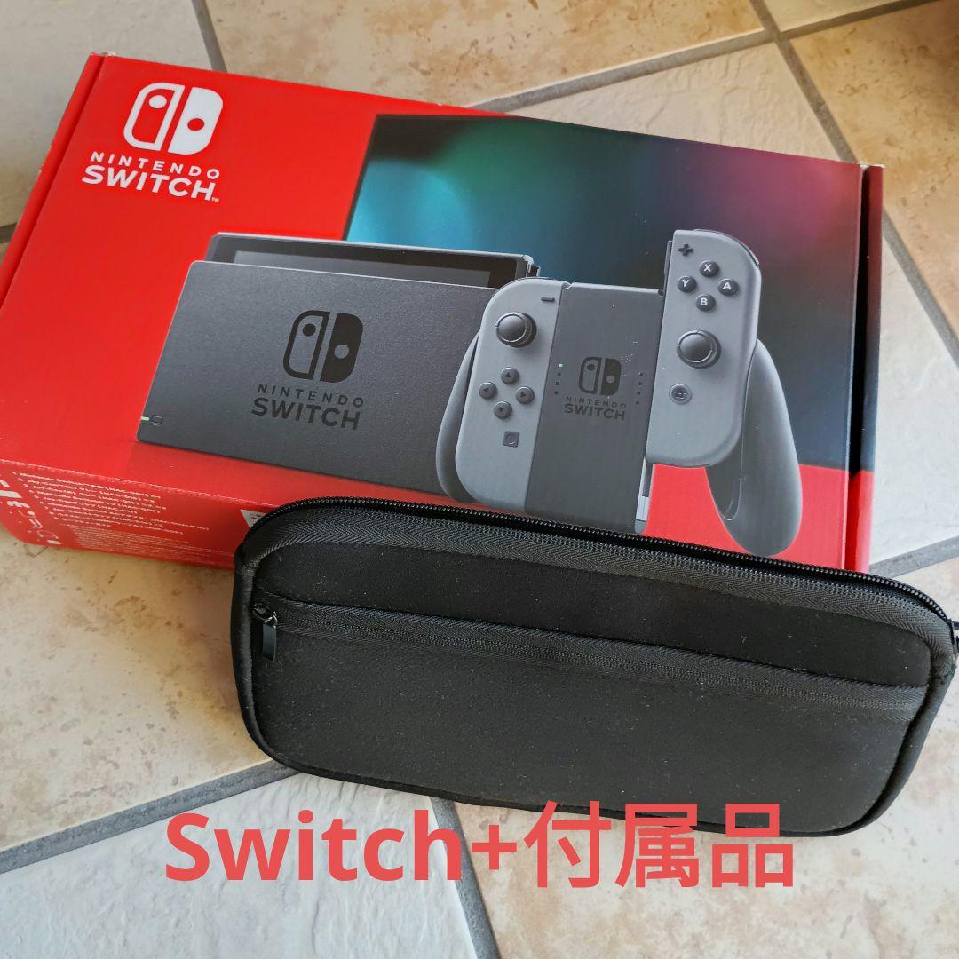任天堂Switch本体　付属品　冷却ファン付きドッグ　別売りケース　グレー Nintendo Switch switch有機el 冷却ファン スイッチ有機el クーリング