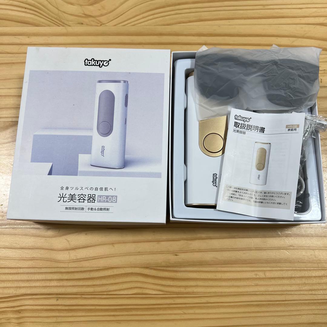 takuyc 光美容器 HR-08 Qoo10] TAKUYO 脱毛器 HR08家庭用脱毛器 HIPL : 美容・健康家電