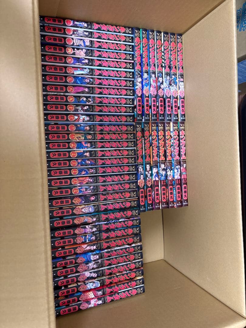 キングダム 1〜67巻セット キングダム コミック 1-54巻セット |本 | 通販 | Amazon