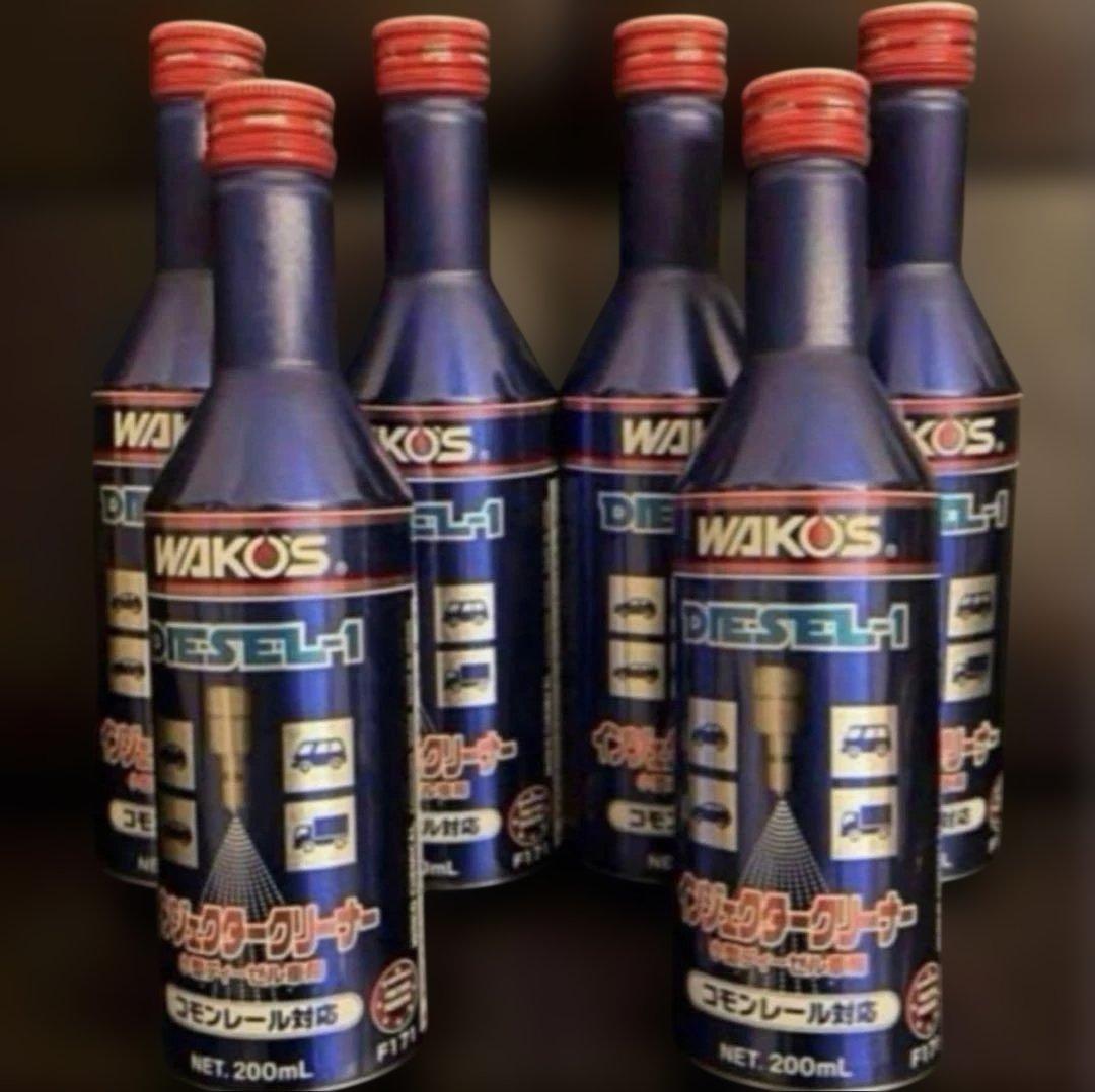 WAKO'S DIESEL-1 200ml ディーゼルクリーナー WAKOS（ワコーズ） D-1 ディーゼルワン ディーゼル向け燃料添加剤
