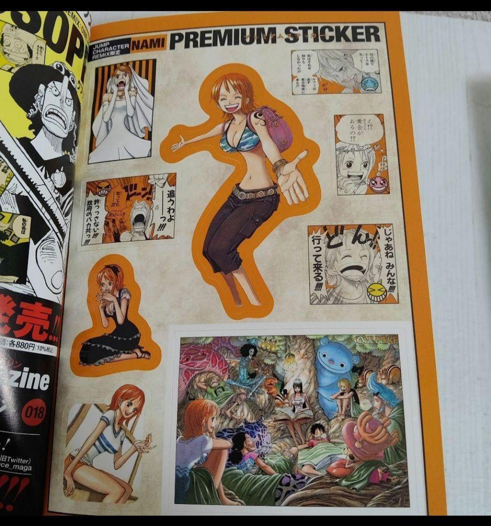 ワンピースコンビニコミックス＋キャラクターリミックス全40冊 - メルカリ