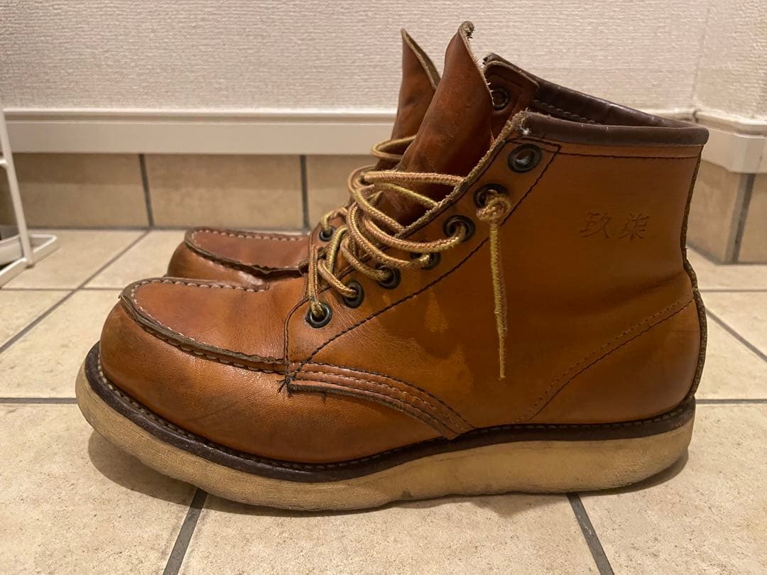 【限定品】REDWING 875 香港返還モデル 限定品】REDWING 875 香港返還モデル - メルカリ
