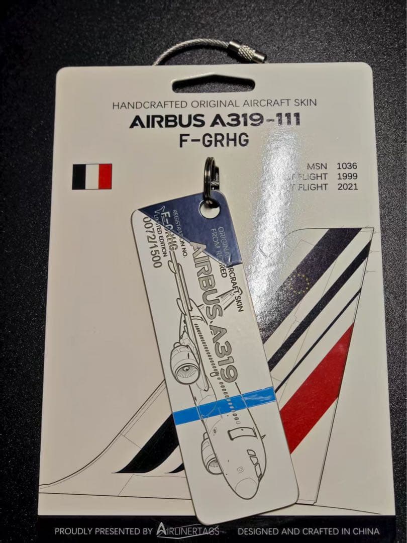 エールフランス Airlinertags A319-111 スペシャル柄 エールフランス Airlinertags A319-111 スペシャル柄 エールフランス