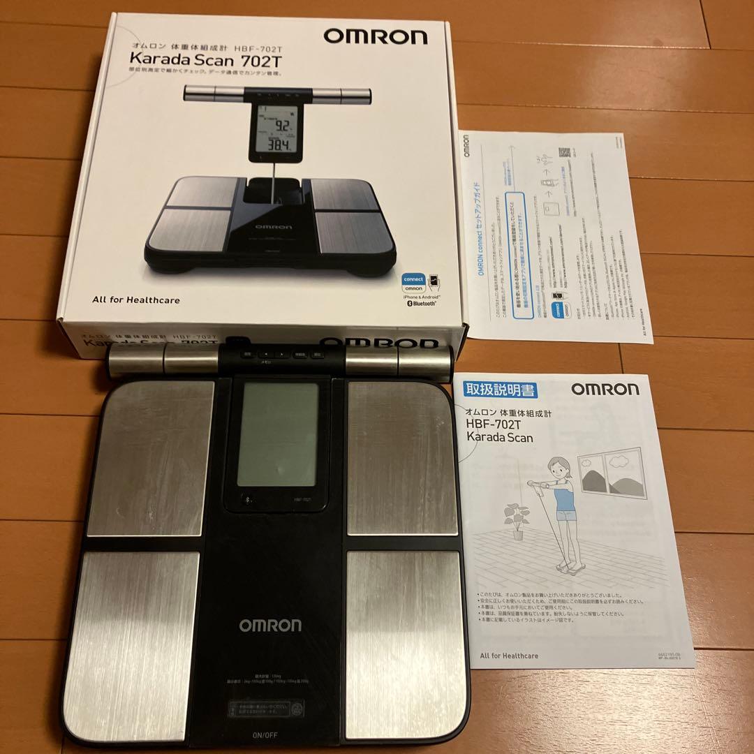OMRON 体重体組成計 カラダスキャン HBF-702T オムロン 体重体組成計 カラダスキャン Bluetooth通信機能搭載 | 京都