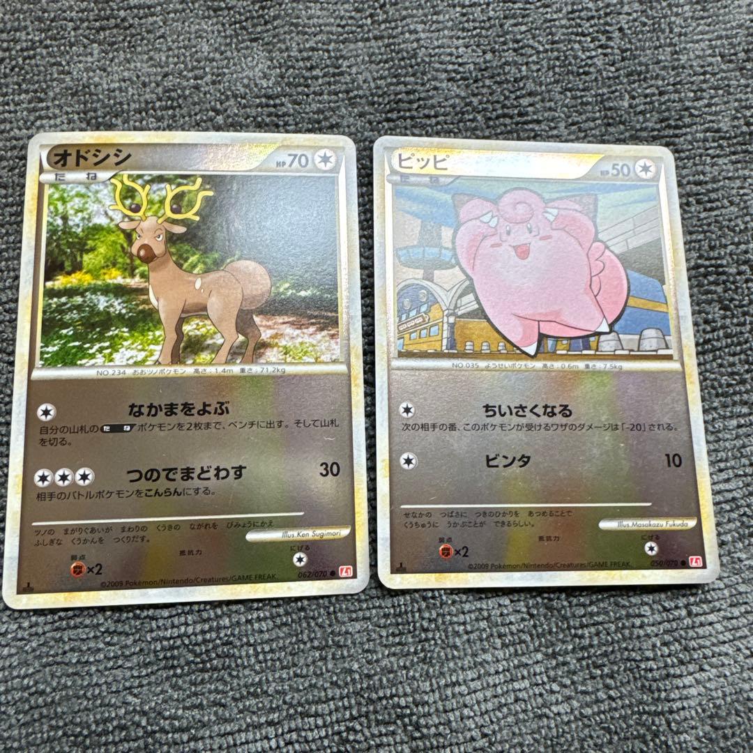 確認用19 Amazon | Gダッシュ ムーバブルフェイスシール 22126-GZ0-000 AF23