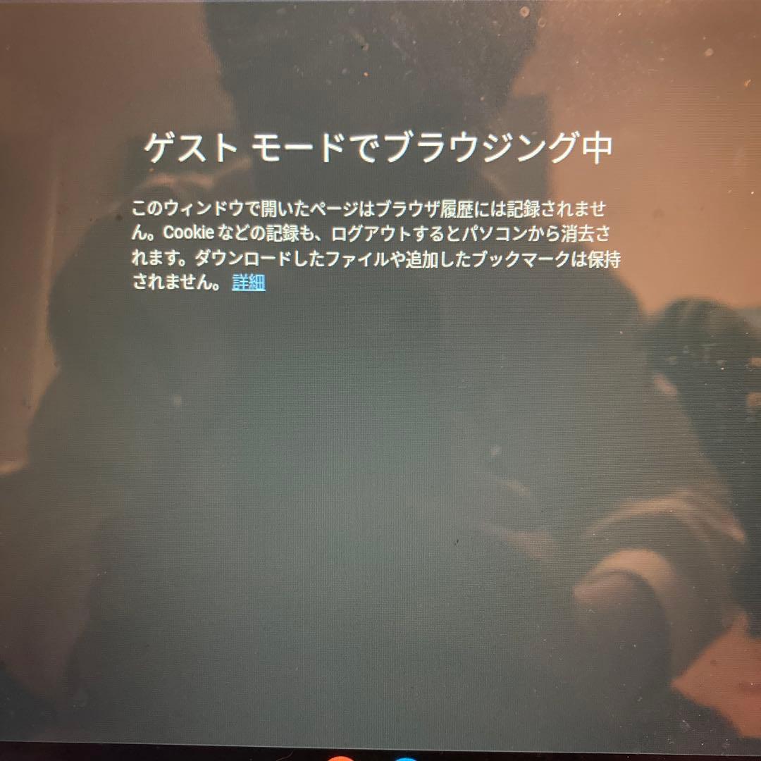 ASUS Chromebook CR1100FK 値下げ受け付けます ASUS Chromebook CR11 Flip (CR1104F) | ノートパソコン | ASUS日本