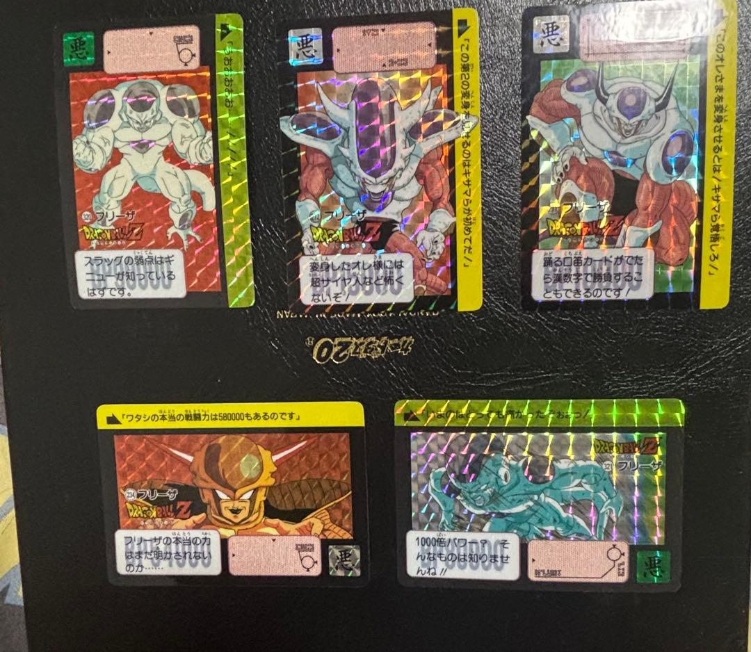 ドラゴンボール フリーザ ホロカード 5枚セット ドラゴンボールヒーローズ PSES18-06 フリーザ 超カードダスセット15