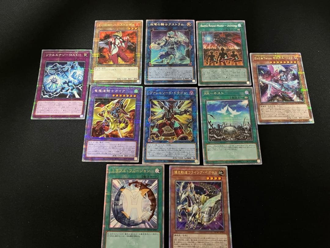 遊戯王　25th プリズマ　100枚　まとめ売り② 聖王の粉砕 25th シークレット】遊戯王カード買取価格や販売価格