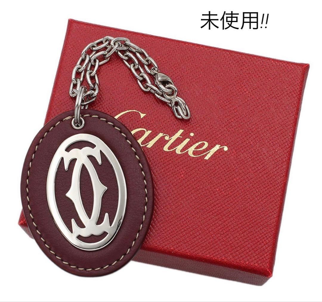 H2874 未使用 カルティエ 2C レザー キーホルダー H2874 未使用 カルティエ 2C レザー キーホルダー - メルカリ