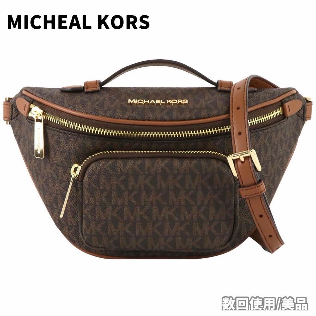 MICHAEL KORS ボディバッグ ウエストポーチ ブラウン MICHAEL KORS JET SET SHOULDER CROSSBODY BAG + LANYARD CARD CASE