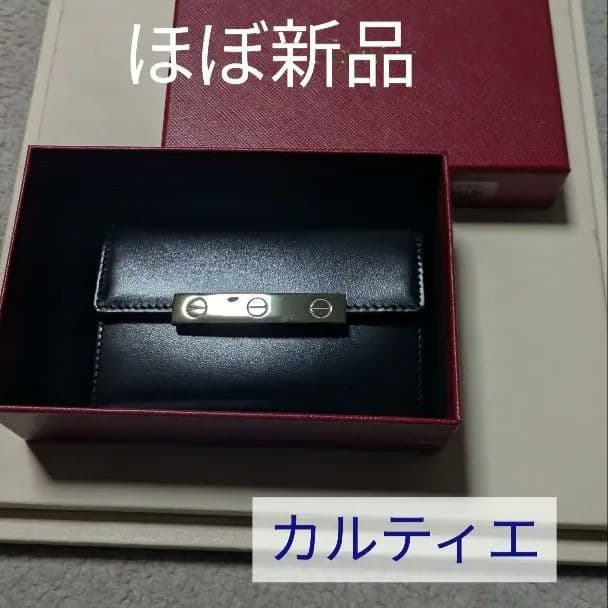 ほぼ未使用 カルティエ 名刺入れ L3000745 楽天市場】【新品】 カルティエ 名刺入れ マスト ドゥ カルティエ