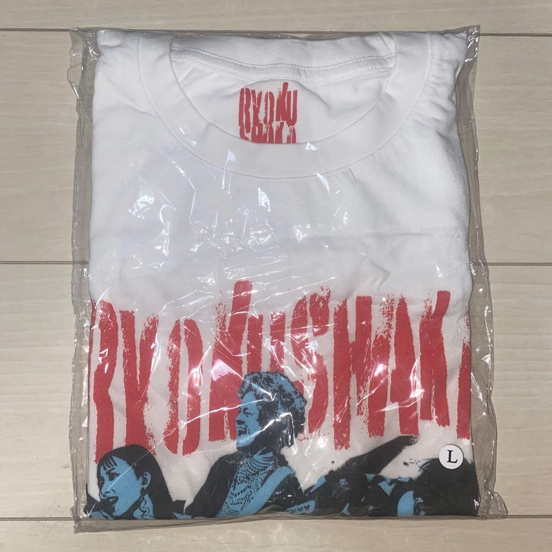 緑黄色社会 リョクシャカ バンドTシャツ バンt Lサイズ THIS IS