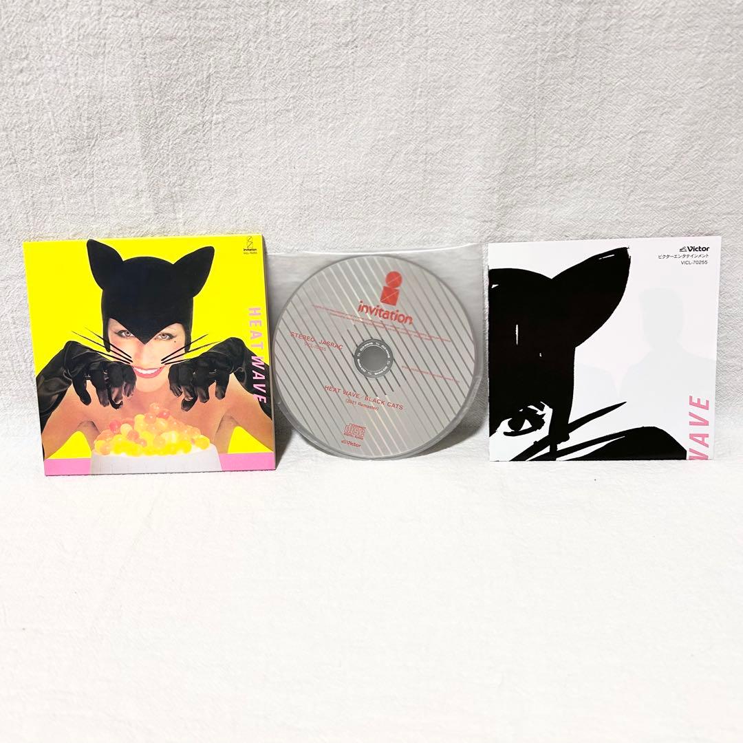 BLACK CATS HARAJUKU BIBLE 限定BOX クリームソーダ - メルカリ
