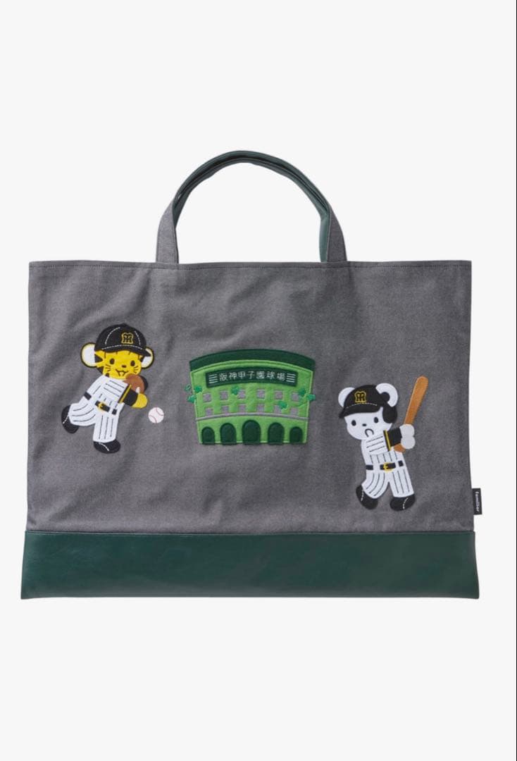 ファミリア　阪神タイガース コラボ デニムバッグ 阪神タイガース×familiar 阪神甲子園球場で野球をする「ファミちゃん